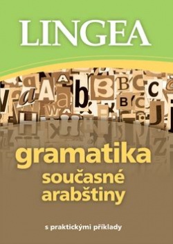 Gramatika současné arabštiny (Kolektiv autorů)