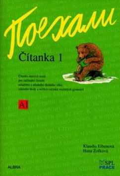 Pojechali Čítanka 1 (Klaudia Eibenová; Hana Žofková)