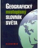 Geografický místopisný slovník světa (Jiří Strouhal)