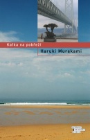 Kafka na pobřeží - 3.vydání (Murakami Haruki)