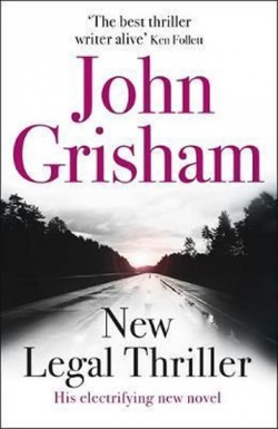 The Rooster Bar (John Grisham)