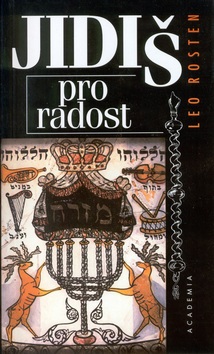 Jidiš pro radost (Leo Rosten)