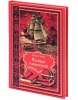 Archipel v plamenech (Jules Verne)