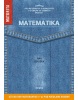 Matematika (pre maturantov a uchádzačov o štúdium na vysokých školách) (Hutchinson, T.)