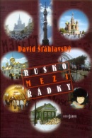 Rusko mezi řádky (David Šťáhlavský)