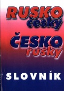 Rusko-čes.a čes.ruský slovník (Antonín Polenda)