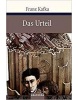 Das Urteil und andere Erzählungen (Kafka Franz)