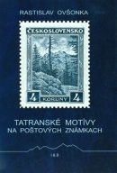 Tatranské motívy na poštových známkach (1. akosť) (Rastislav Ovšonka)