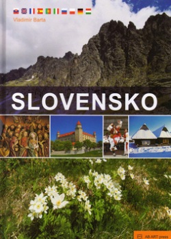 Slovensko (1. akosť) (Vladimír Bárta)