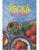 Řecká kuchyně