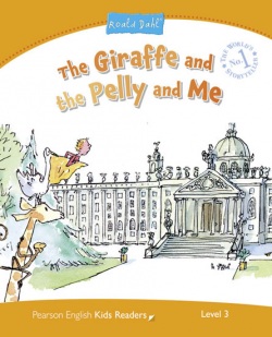 Level 3: The Giraffe and the Pelly and Me (Harper Kathryn)