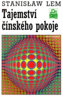 Tajemství čínského pokoje (Stanislaw Lem)