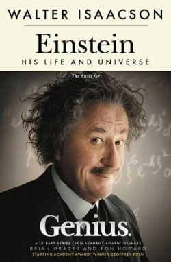 Einstein His Life and Universe (Walter Isaacson)