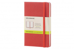 Moleskine: Zápisník tvrdý čistý oranžový S