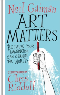 Art Matters (Neil Gaiman)