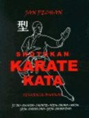 Shotokan Karate kata (Pechan Jan)