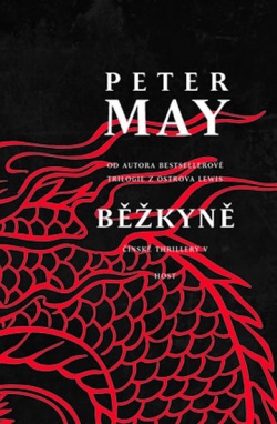 Běžkyně (May Peter)