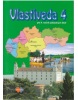 Vlastiveda pre 4. ročník základných škôl (Mária Kožuchová)