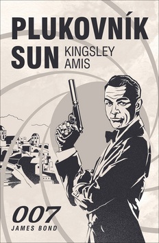 Plukovník Sun (Kingsley Amis)