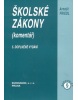 Školské zákony (Arnošt Friedl)