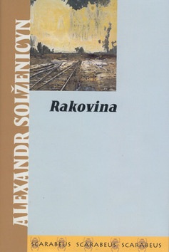 Rakovina (Alexandr Solženicyn)