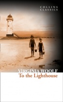 To The Lighthouse (Virginia Woolf)