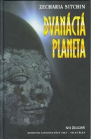 Dvanáctá planeta (Zecharia Sitchin)