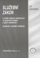 Služební zákon (Jiří Kocourek)