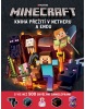 Minecraft - Kniha přežití v Netheru a Endu (1. akosť) (Cube Kid)