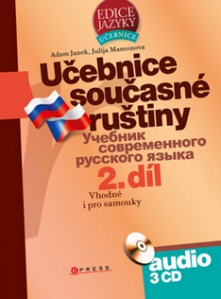 Učebnice současné ruštiny 2. díl + audio CD (1. akosť) (Adam Janek; Julija Mamonova)