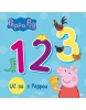 Peppa Pig Uč sa s Peppou  123 (1. akosť)