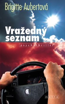 Vražedný seznam (Brigitte Aubertová)