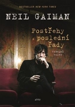 Postřehy z poslední řady (Neil Gaiman)