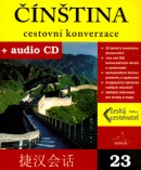 Čínština cestovní konverzace + audio CD (Rehuš)