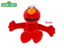 Sesame Street Elmo plyšový 25cm 12m+