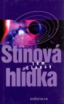 Stínová hlídka (Tom Clancy)