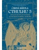 Černá křídla Cthulhu 5 (S. T. Joshi)