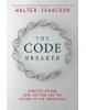 Code Breakers (Walter Isaacson)