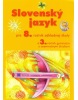 Slovenský jazyk pre 8. ročník základných škôl (J. Krajčovičová, J. Kesselová)
