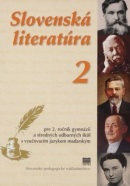 Slovenská literatúra pre 2. ročník gymnázií a SOŠ s VJM (vyučovací jazyk maďarský) (E. Répássyová)