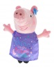 Peppa Pig Happy Party plyšový fialové oblečení (Diana Mašlejová)