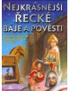 Nejkrásnější řecké báje a pověsti (G.P. Sevilla)