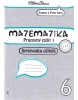 Matematika 6, Sprievodca učiteľa 1 (Zuzana Berová, Peter Bero)