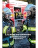 Bezpečnosť a ochrana zdravia pri práci v záchranných službách (Linda Makovická Osvaldová)