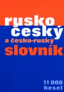 Rusko český a česko-ruský slovník (Antonín Polenda)