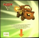 Autá Mater tajným agentom (1. akosť) (Disney/Pixar)