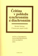 Mluvená čeština v autententických textech (Olga Müllerová, Hoffmannová Jana,)