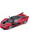 Bburago 1:18 Ferrari Signature series FXX K Red