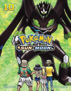 Pokemon: Sun & Moon 10 (Hidenori Kusaka)