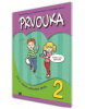 Prvouka pre 2. ročník základnej školy (Gabriela Česlová, Adriana Wiegerová, Jana Majerčíková)